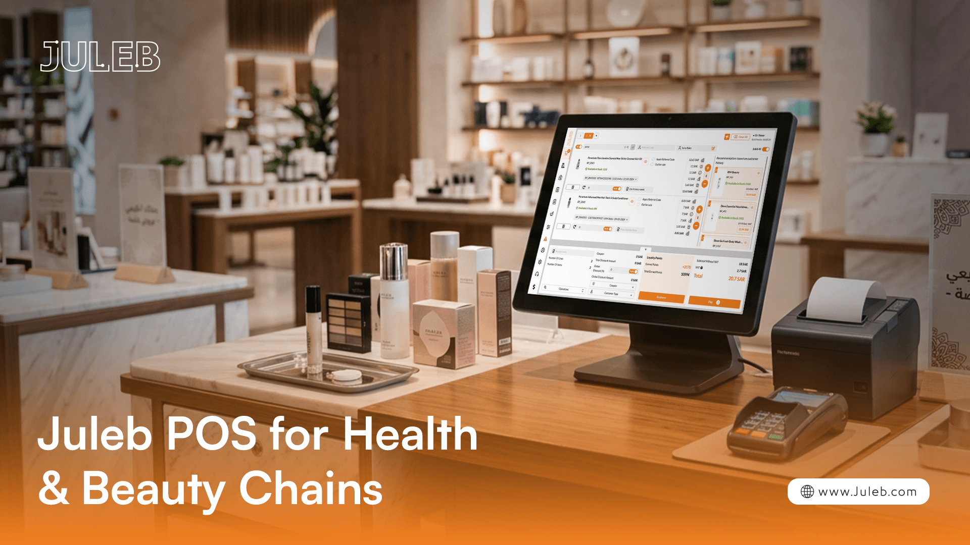 POS System for Health and Beauty Chains