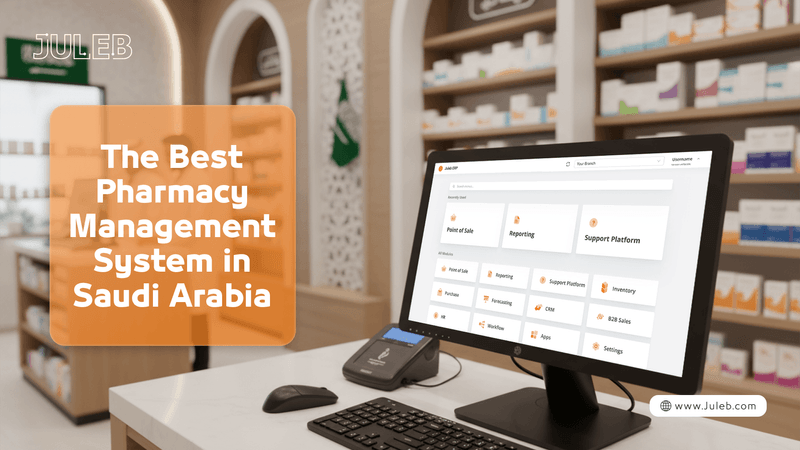 The best pharmacy management system in Saudi Arabia